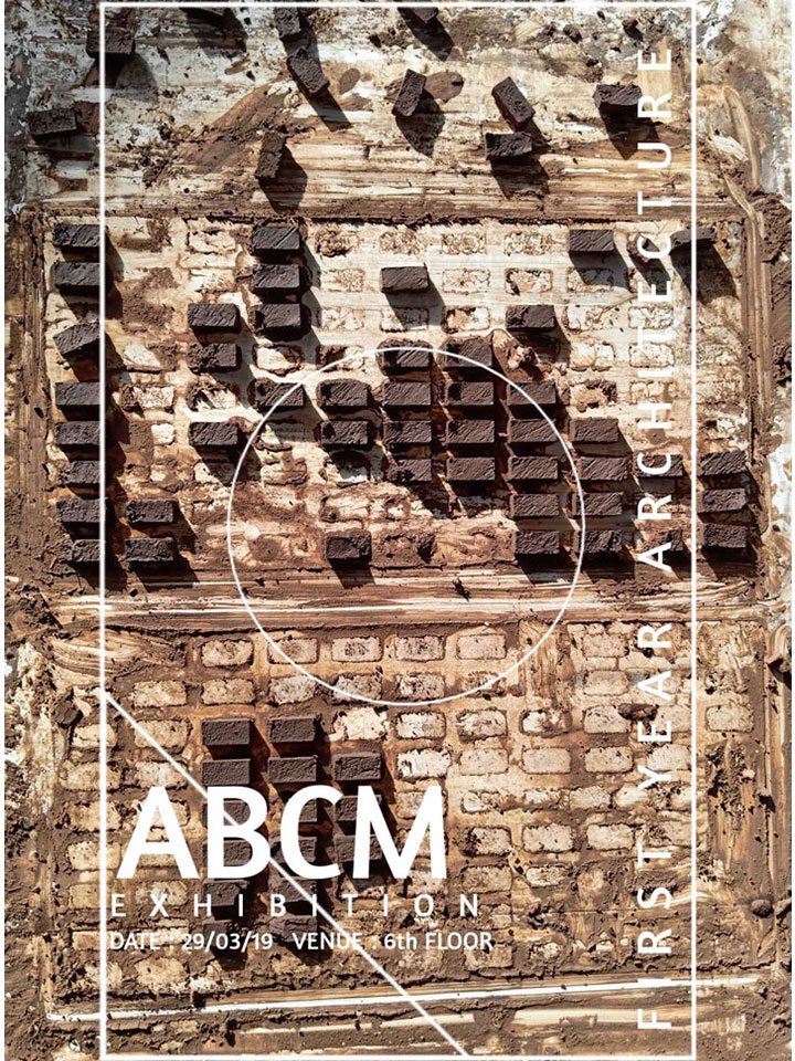 exhibition-2018-19 (1)