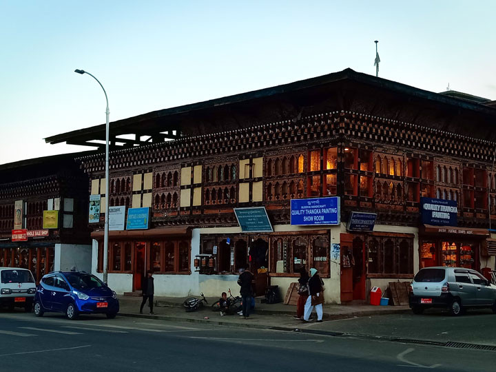 studytourtobhutan (8)